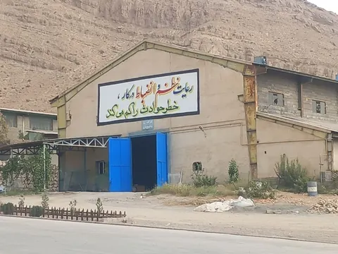 رعایت نظم و انضباط در کار، خطر حوادث را کم می‌کند